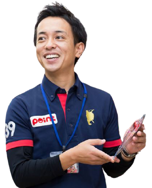hito